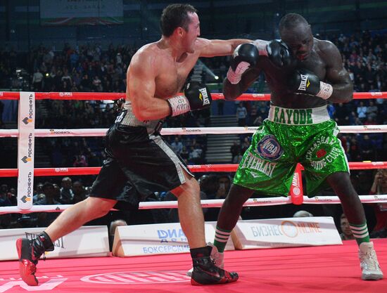 Boxing show in Kazan