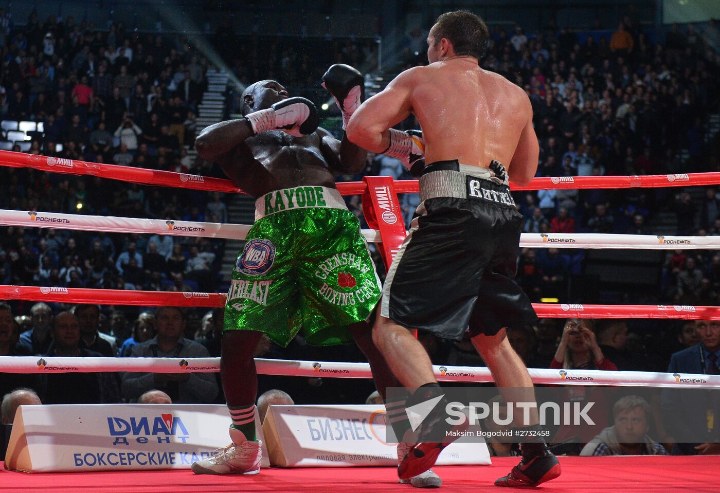 Boxing show in Kazan