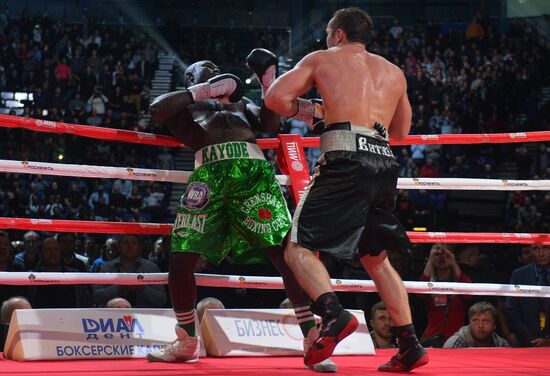 Boxing show in Kazan
