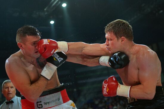 Boxing show in Kazan