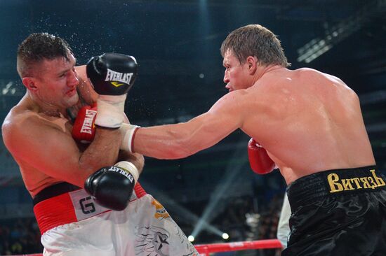 Boxing show in Kazan