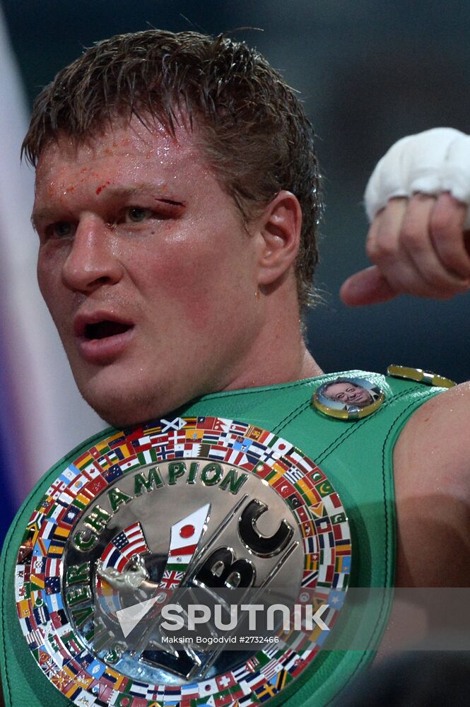 Boxing show in Kazan