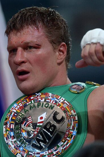 Boxing show in Kazan