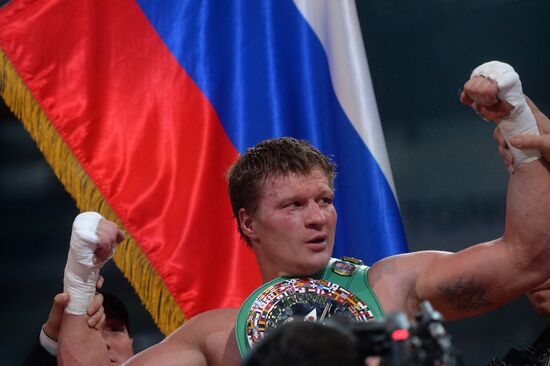 Boxing show in Kazan