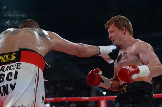 Boxing show in Kazan
