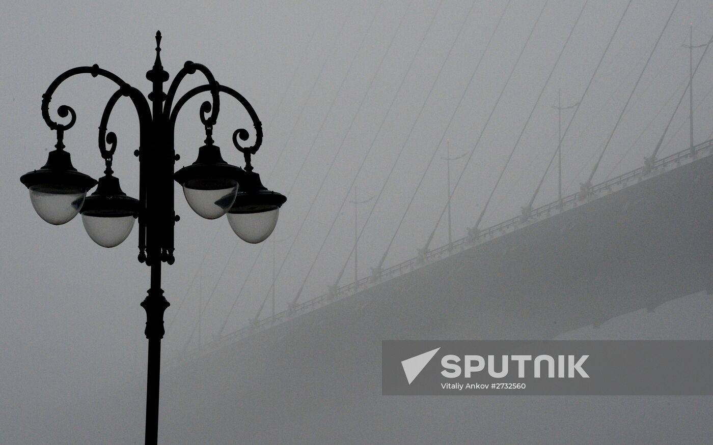 Morning fog in Vladivostok