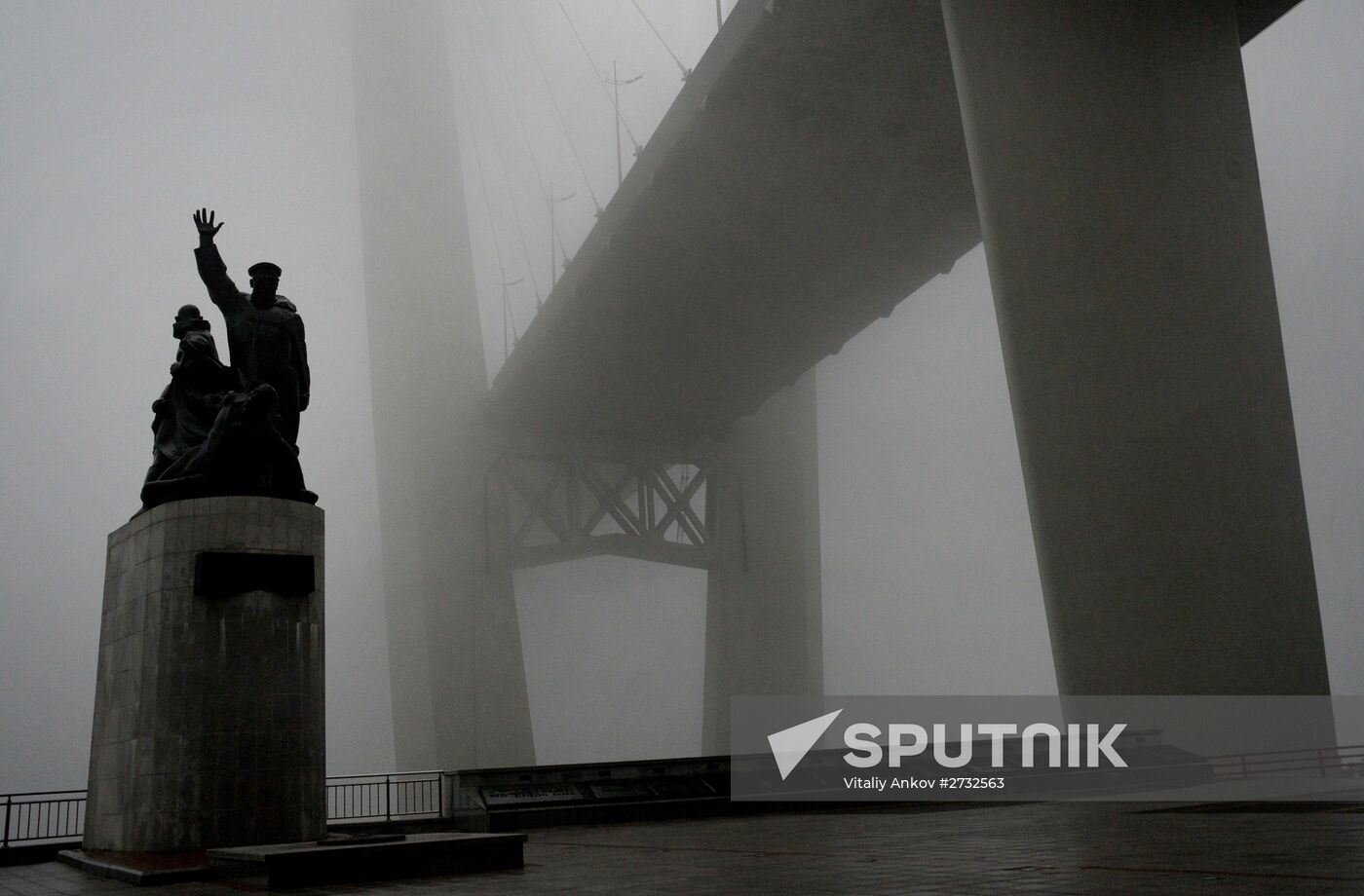 Morning fog in Vladivostok