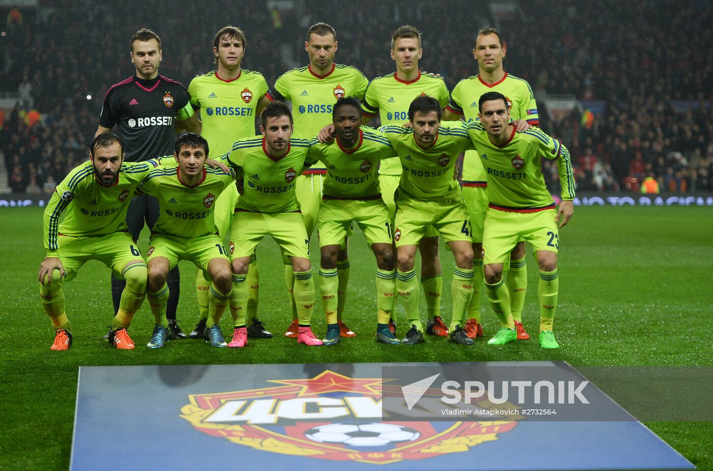 Manchester United vs. CSKA Moscow