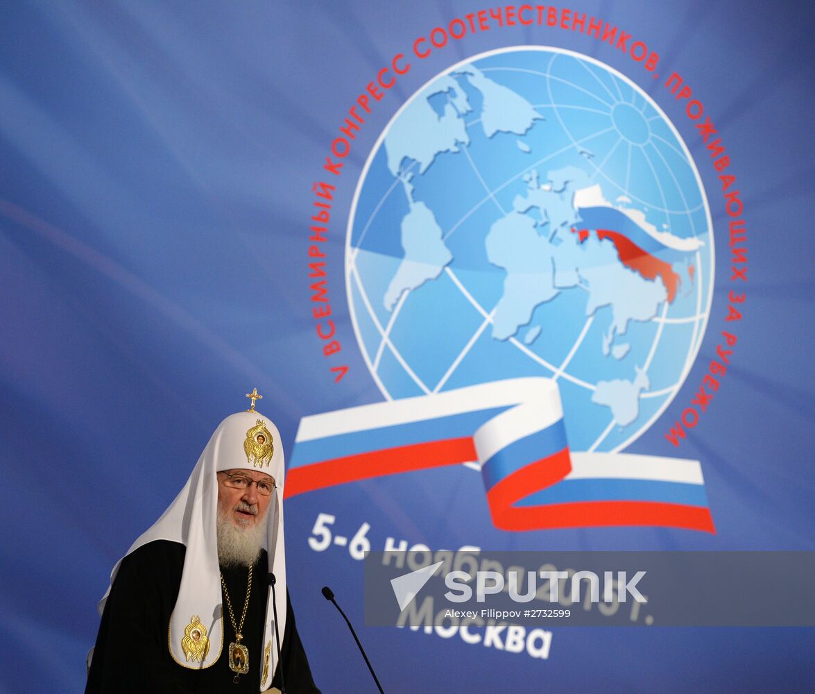 5th International Congress of Russian Compatriots