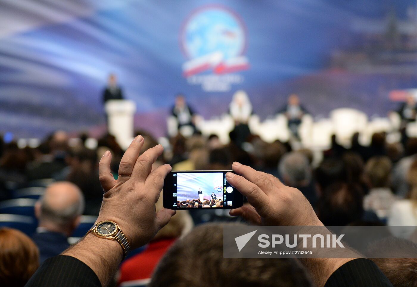 5th International Congress of Russian Compatriots