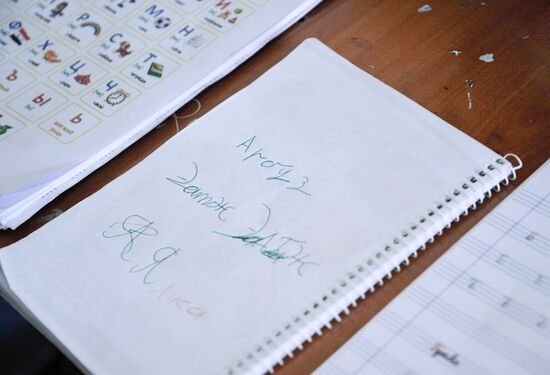 Russian classes in Syria