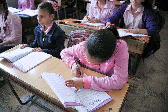 Russian classes in Syria