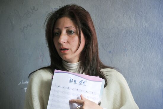 Russian classes in Syria