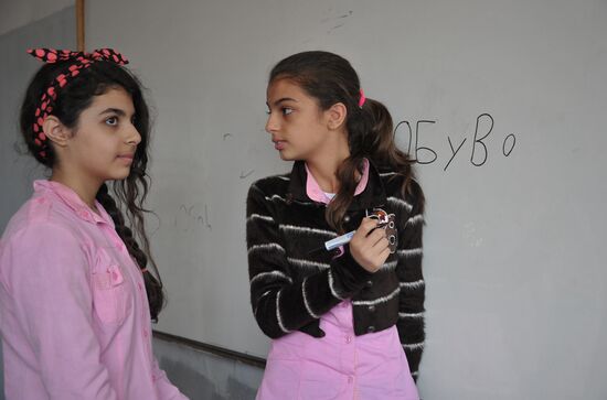 Russian classes in Syria