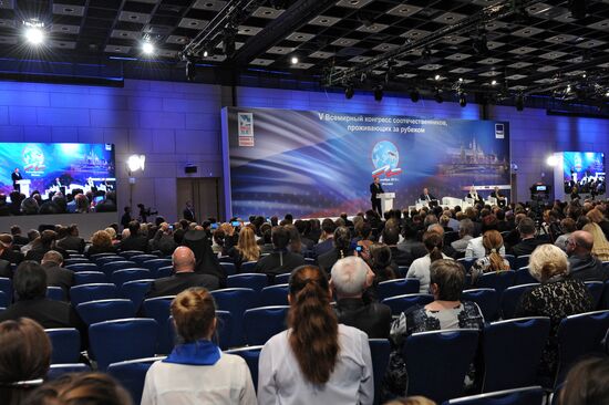 President Vladimir Putin takes part in plenary session of 5th World Congress of Compatriots