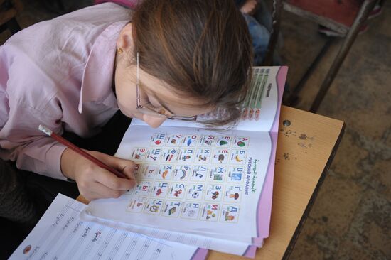 Russian classes in Syria