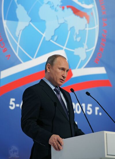 President Vladimir Putin takes part in plenary session of 5th World Congress of Compatriots