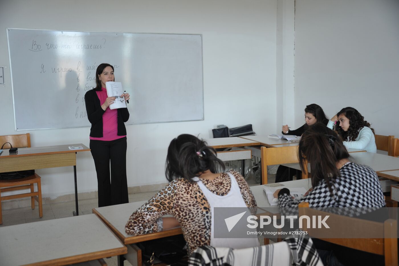 Russian language class at the Institute of Foreign Languages, Tishreen University, Syria