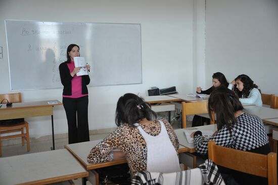 Russian language class at the Institute of Foreign Languages, Tishreen University, Syria