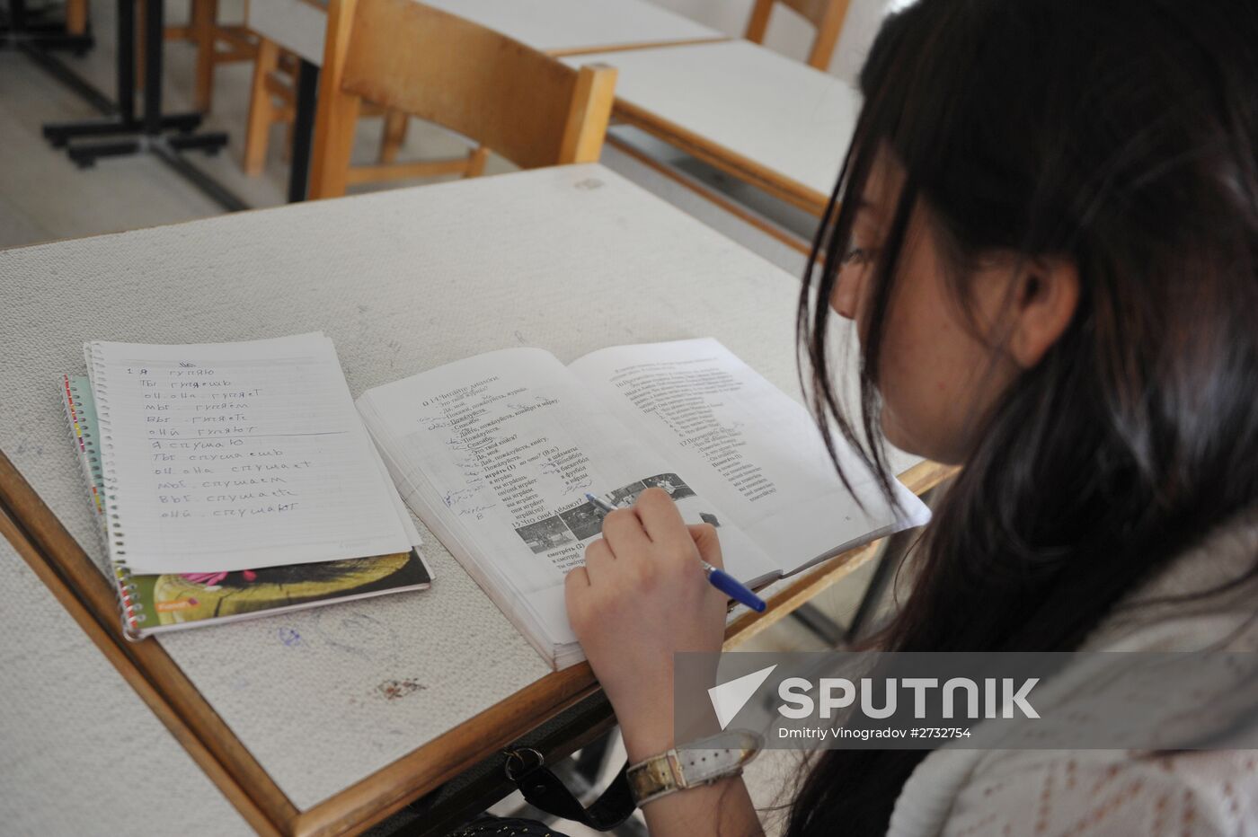 Russian language class at the Institute of Foreign Languages, Tishreen University, Syria