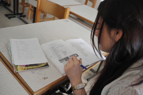 Russian language class at the Institute of Foreign Languages, Tishreen University, Syria