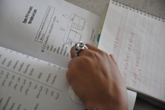 Russian language class at the Institute of Foreign Languages, Tishreen University, Syria