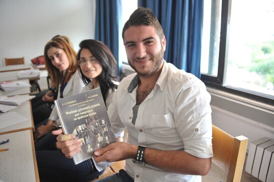 Russian language class at the Institute of Foreign Languages, Tishreen University, Syria