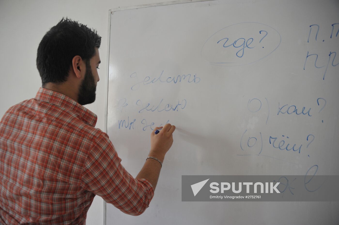 Russian language class at the Institute of Foreign Languages, Tishreen University, Syria