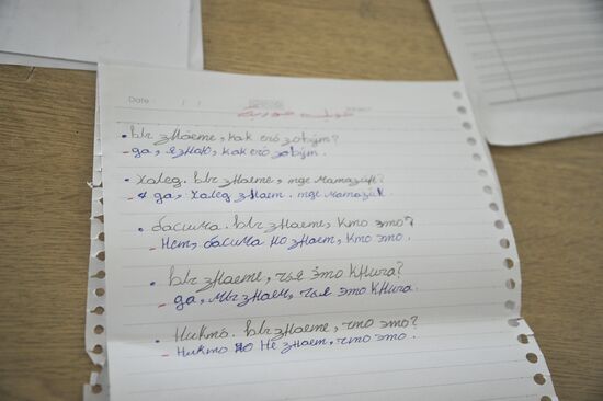 Russian language class at the Institute of Foreign Languages, Tishreen University, Syria