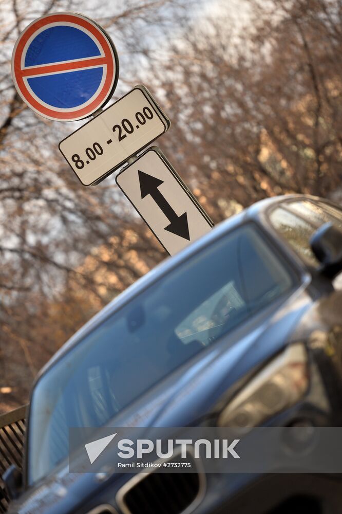 Several free parking lots introduced in Moscow
