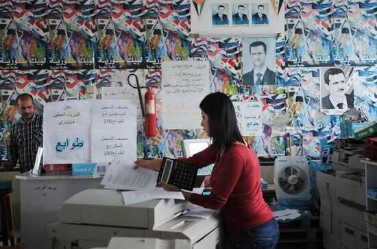 Russian language class at the Institute of Foreign Languages, Tishreen University, Syria
