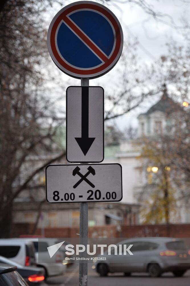 Free night-time parking introduced on several Moscow streets