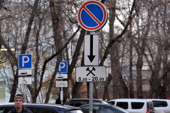 Free night-time parking introduced on several Moscow streets