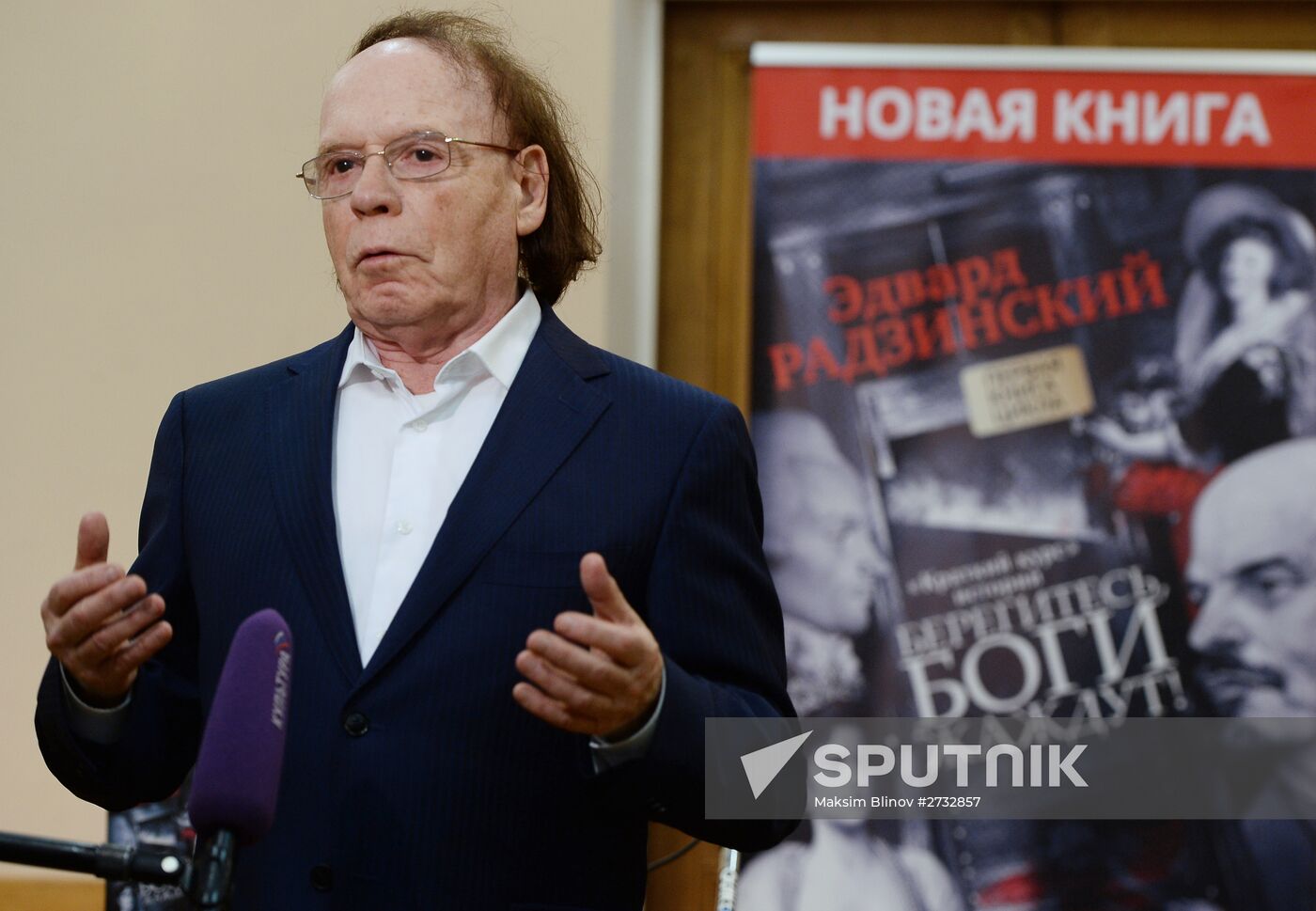 Presentation of Edward Radzinsky's book "Beware, the Gods are Athirst"
