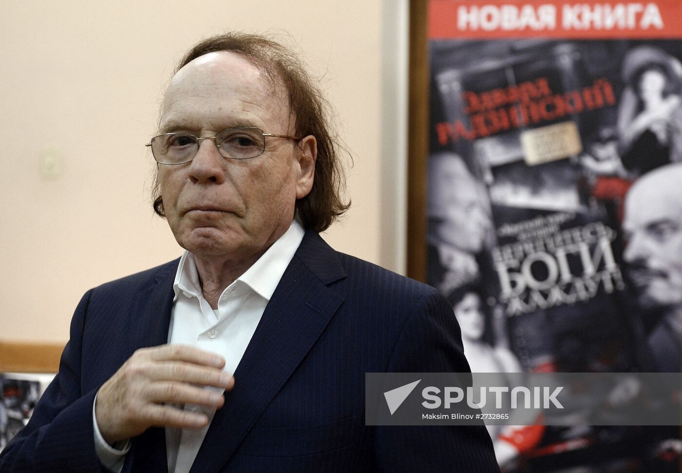 Presentation of Edward Radzinsky's book "Beware, the Gods are Athirst"