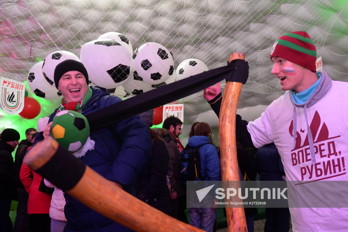 UEFA Europa League. Rubin vs. Liverpool
