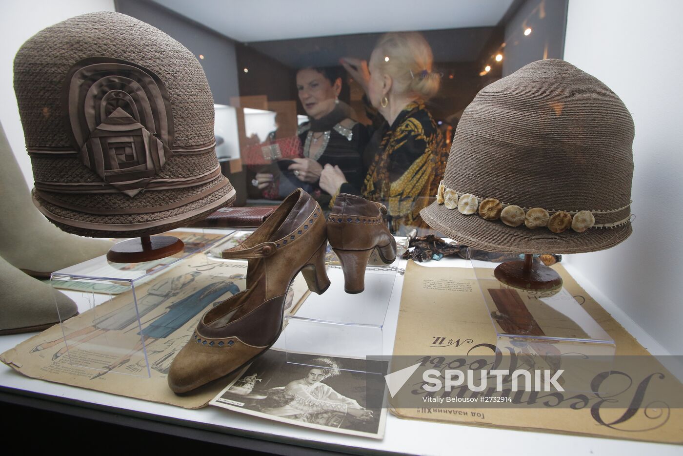 Exhibition "100 Years of Fashion in Russia: 1915-2015. Pieces from Alexander Vasilyev's Collection"