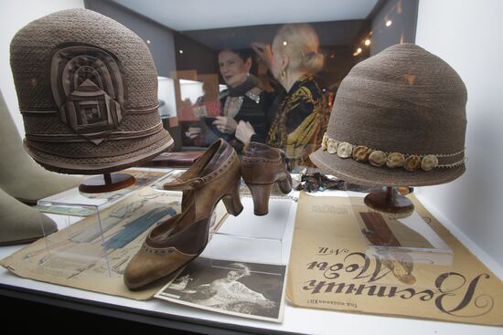 Exhibition "100 Years of Fashion in Russia: 1915-2015. Pieces from Alexander Vasilyev's Collection"