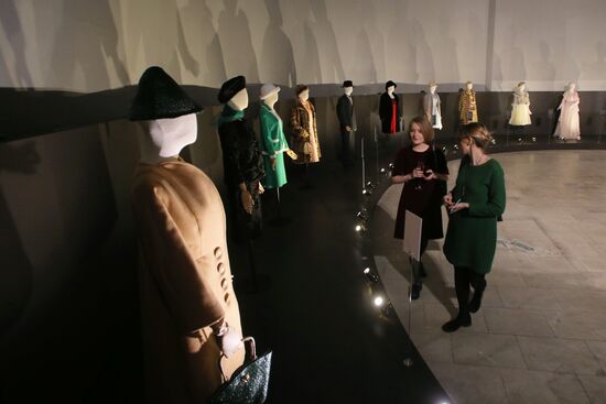 Exhibition "100 Years of Fashion in Russia: 1915-2015. Pieces from Alexander Vasilyev's Collection"