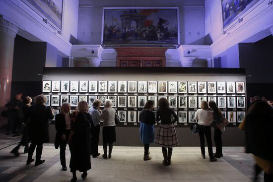 Exhibition "100 Years of Fashion in Russia: 1915-2015. Pieces from Alexander Vasilyev's Collection"