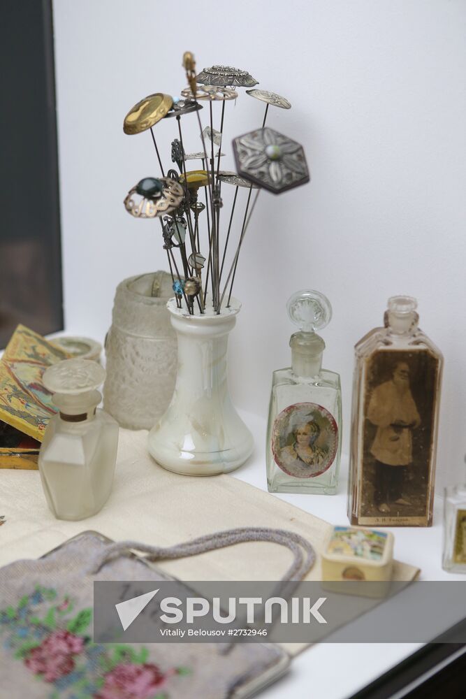 Exhibition "100 Years of Fashion in Russia: 1915-2015. Pieces from Alexander Vasilyev's Collection"