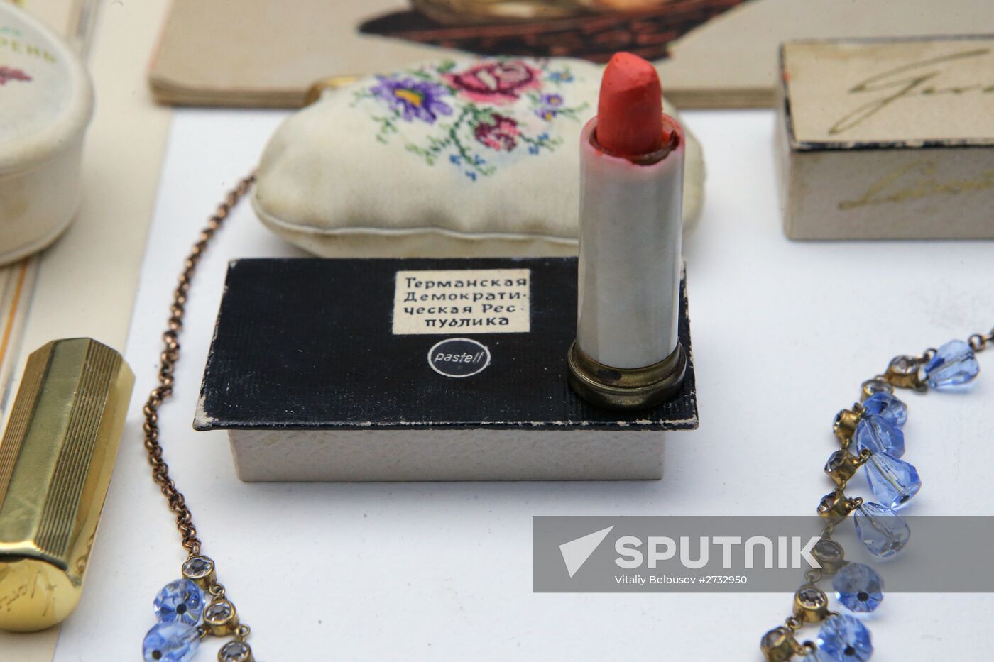 Exhibition "100 Years of Fashion in Russia: 1915-2015. Pieces from Alexander Vasilyev's Collection"