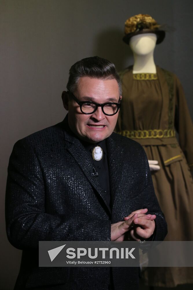 Exhibition "100 Years of Fashion in Russia: 1915-2015. Pieces from Alexander Vasilyev's Collection"