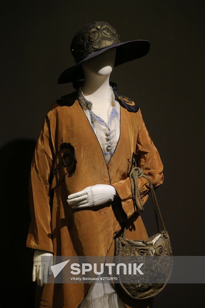 Exhibition "100 Years of Fashion in Russia: 1915-2015. Pieces from Alexander Vasilyev's Collection"