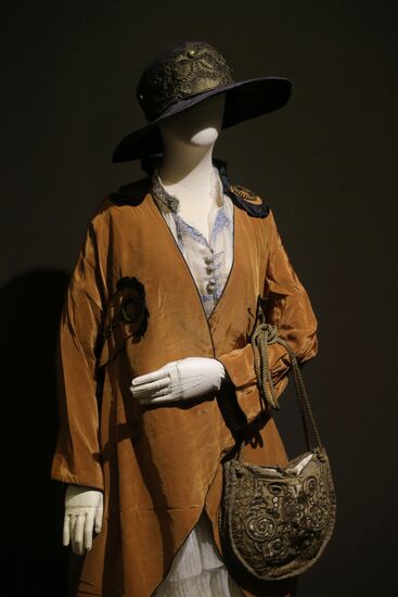Exhibition "100 Years of Fashion in Russia: 1915-2015. Pieces from Alexander Vasilyev's Collection"