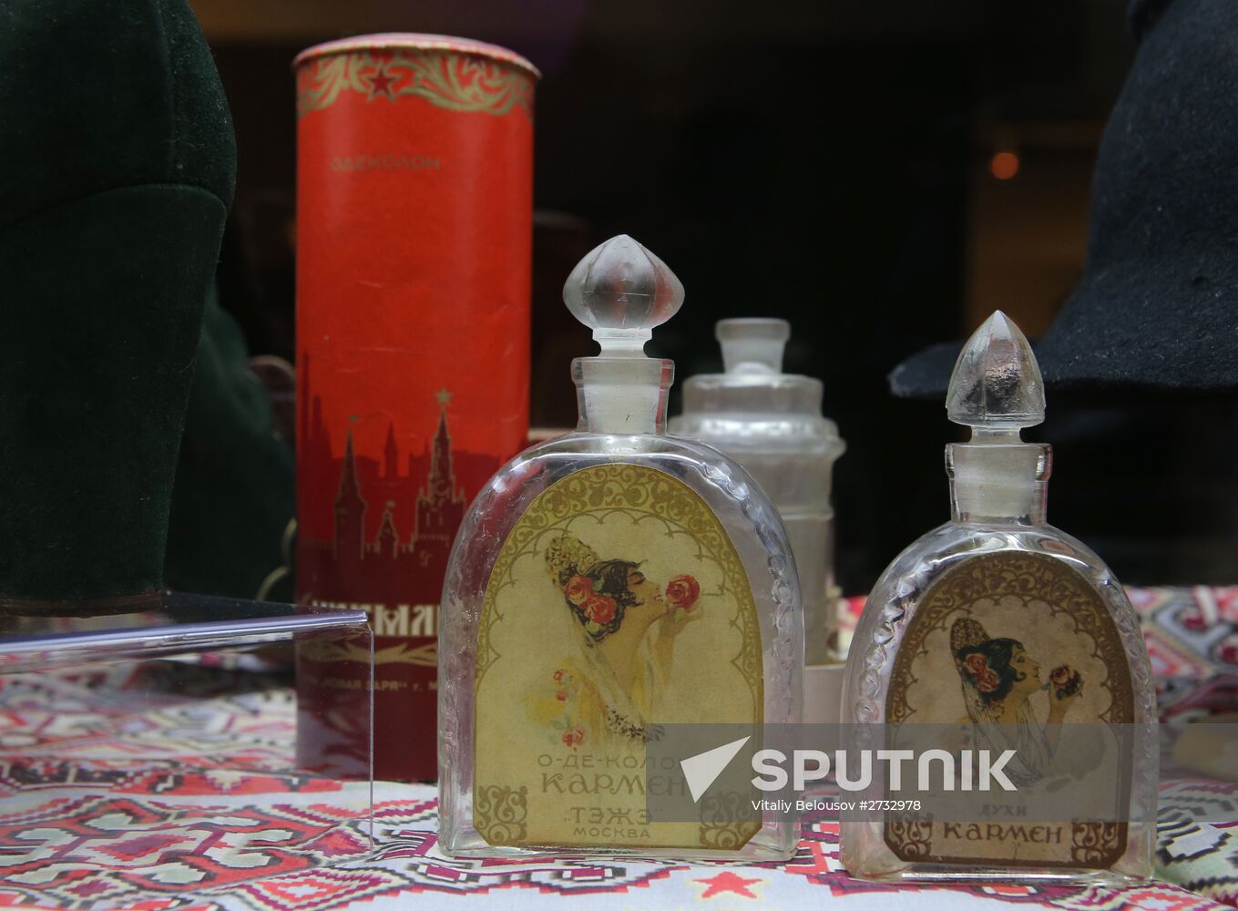Exhibition "100 Years of Fashion in Russia: 1915-2015. Pieces from Alexander Vasilyev's Collection"