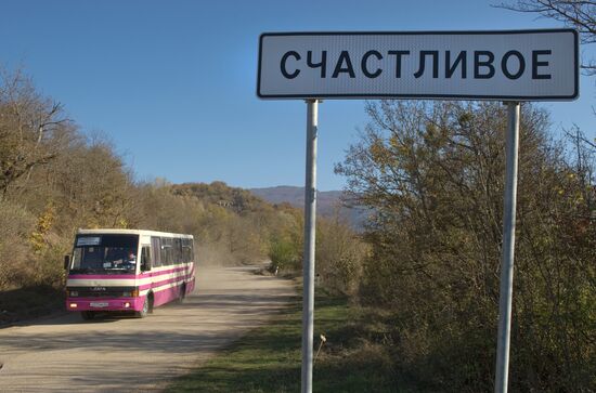 Village of Schastlivoye, Crimea