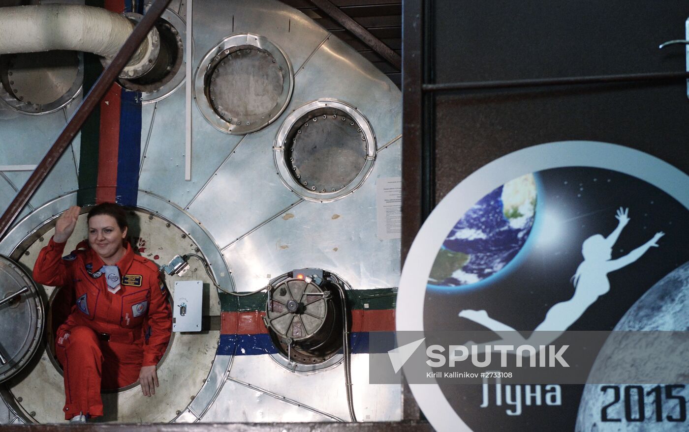 Moon 2015 Experiment wraps up