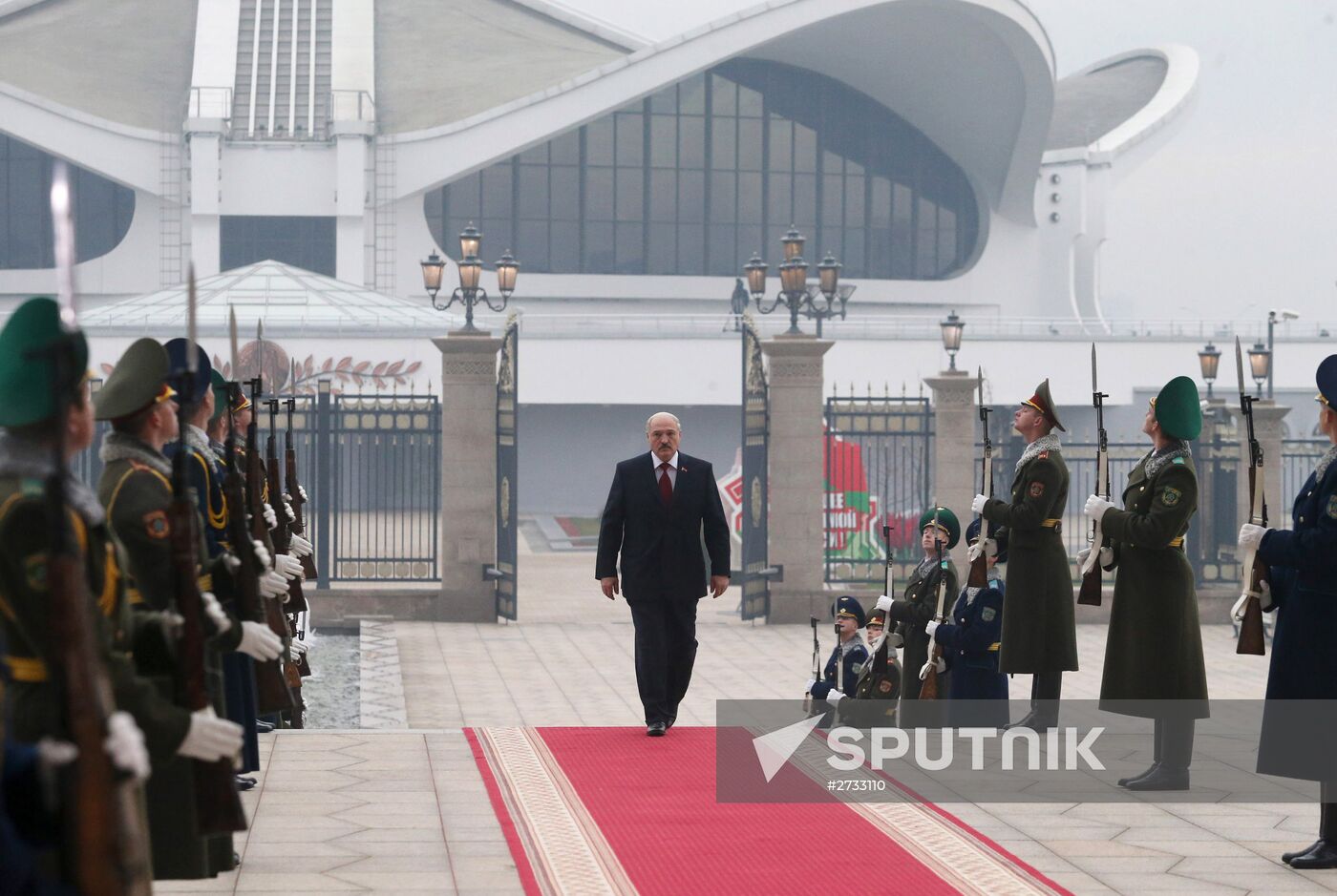 Inauguration of Belarusian President Alexander Lukashenko