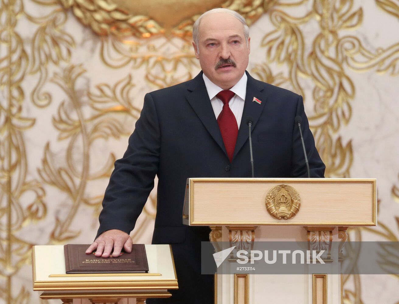 Inauguration of Belarusian President Alexander Lukashenko